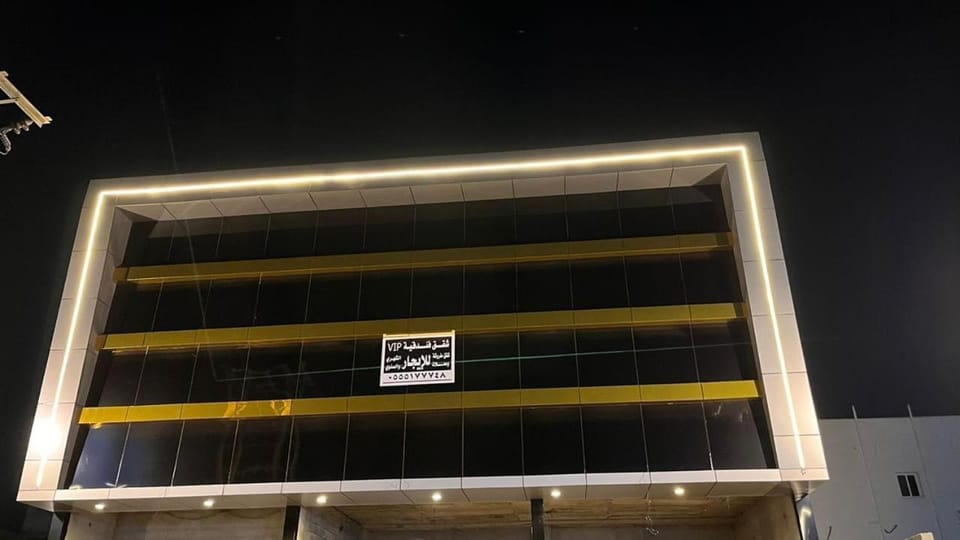 شقق لاندفيولا للوحدات الفندقية Apartment in Makkah Province