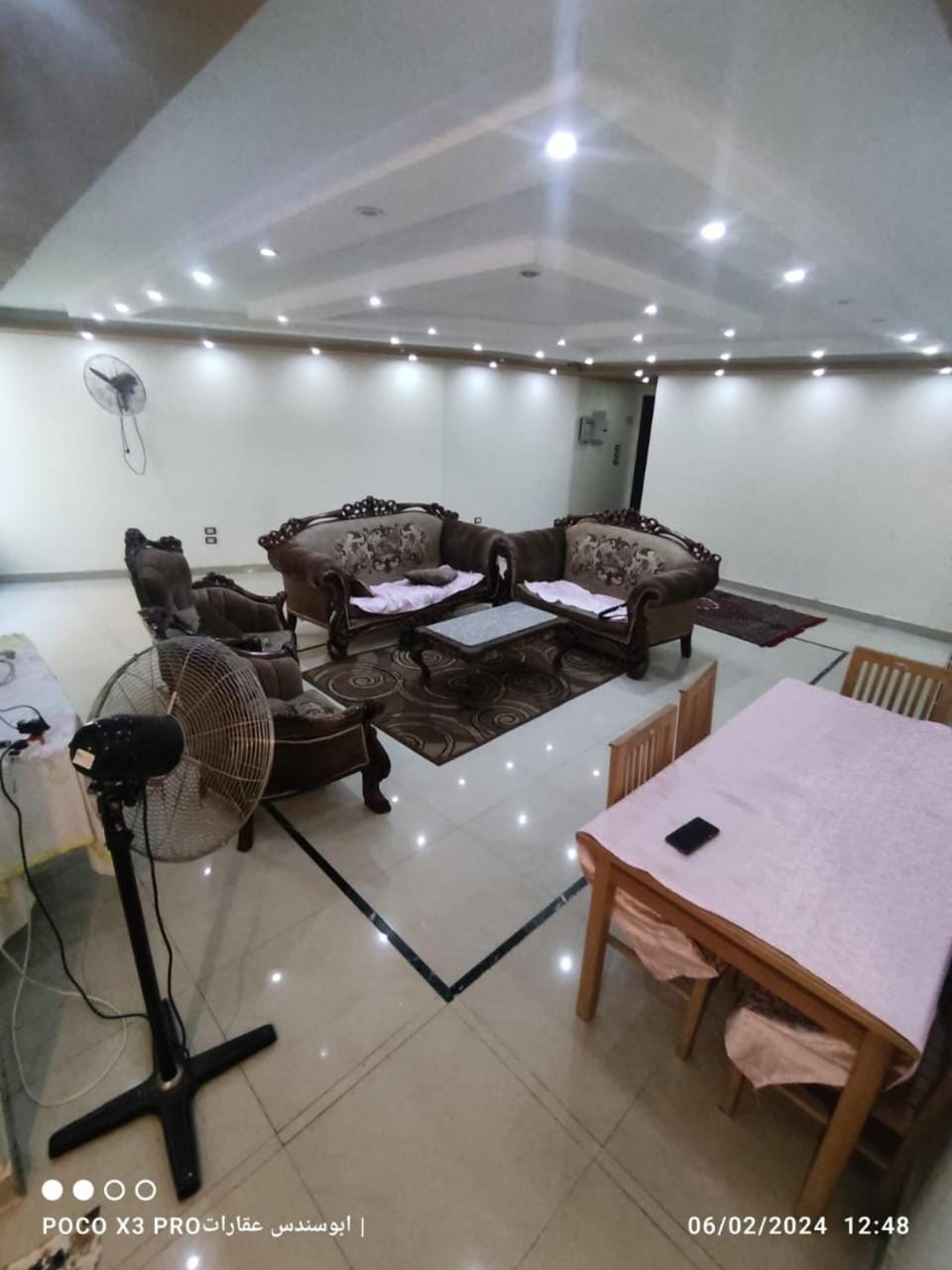 Seating area