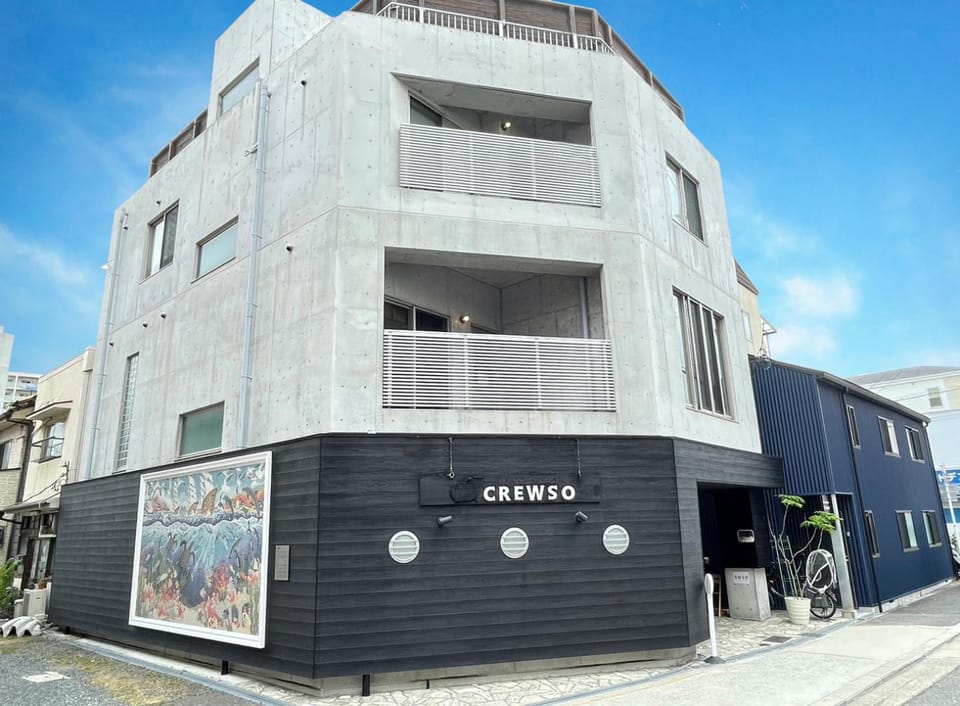 CREWSO Designers house for max 16ppl Villa in Osaka