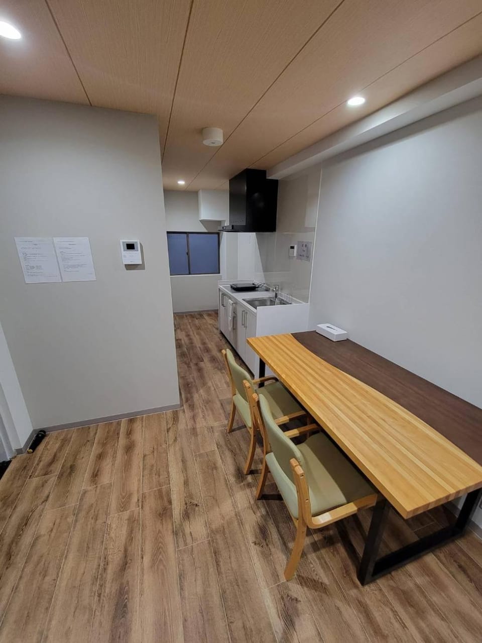P-Stay 広島八丁堀 301号室 Bed and Breakfast in Hiroshima