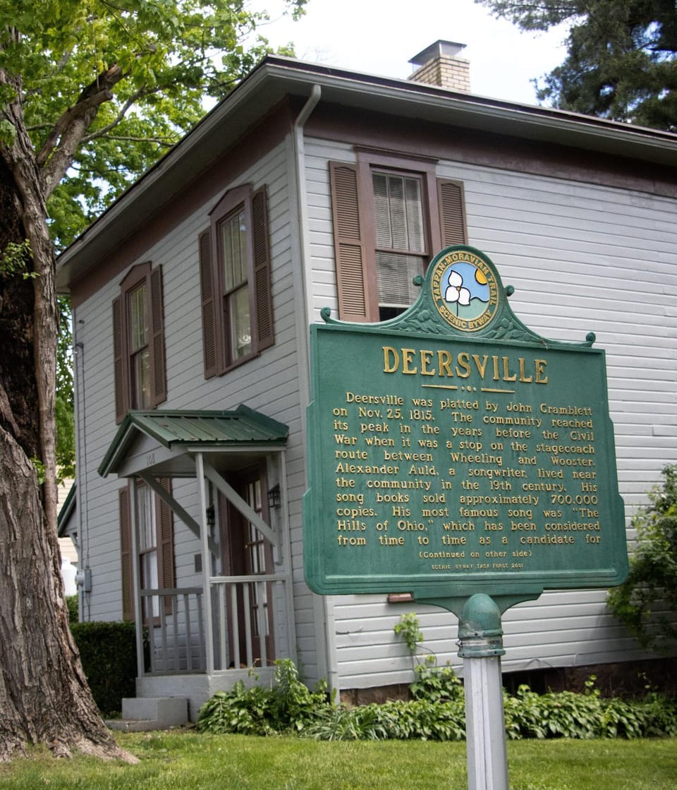 Landmark view, Street view