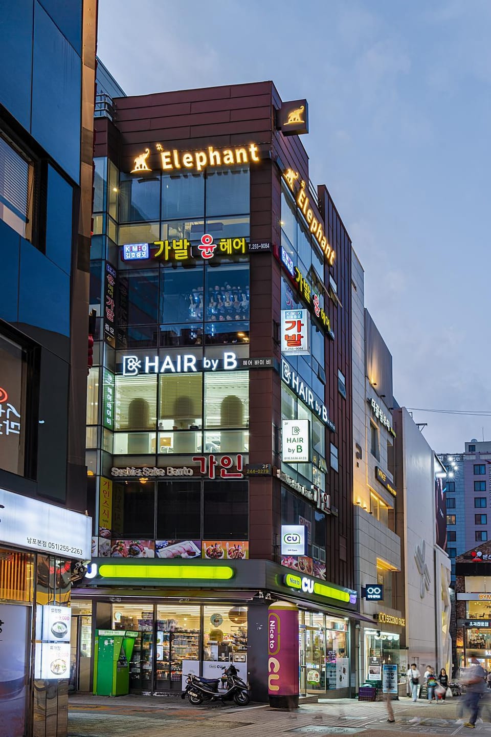 Property building