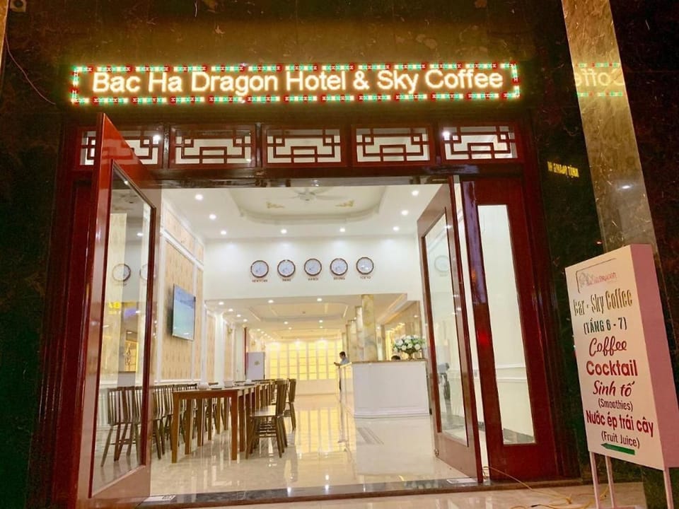 Logo/Certificate/Sign
