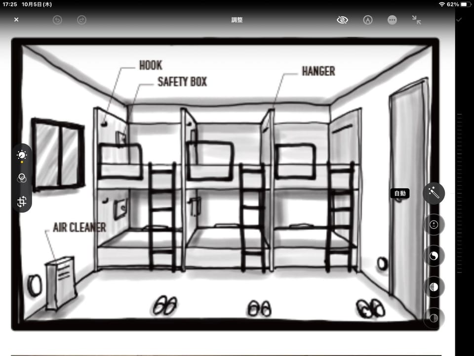 Floor plan, bunk bed
