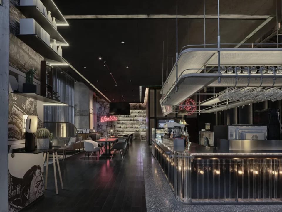 Lounge or bar