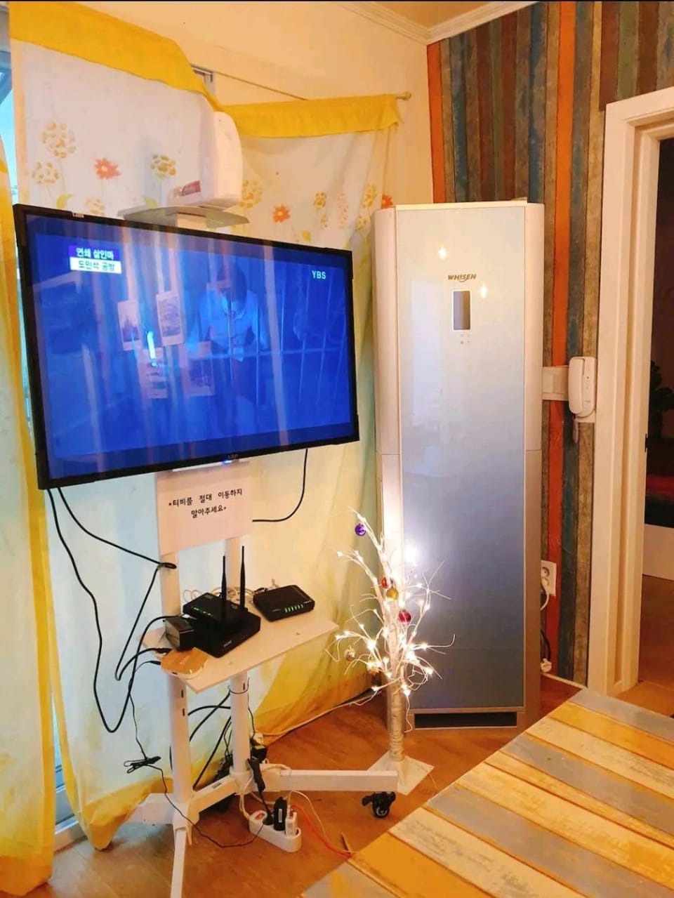 Moon house Apartment in Seoul
