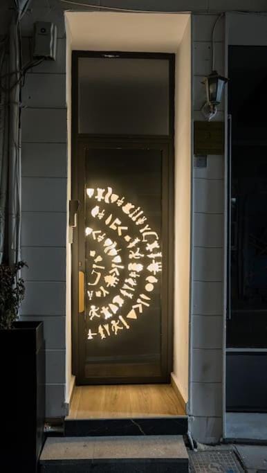 Phaedra Suite the sense of luxury Apartment in Heraklion