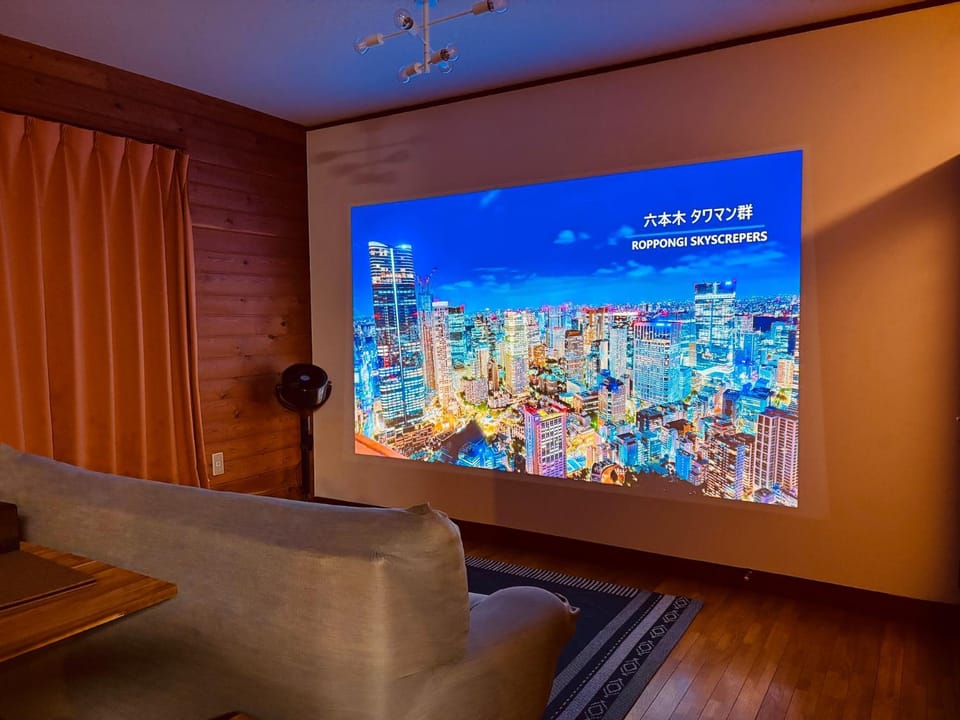 TV and multimedia, Living room, Evening entertainment
