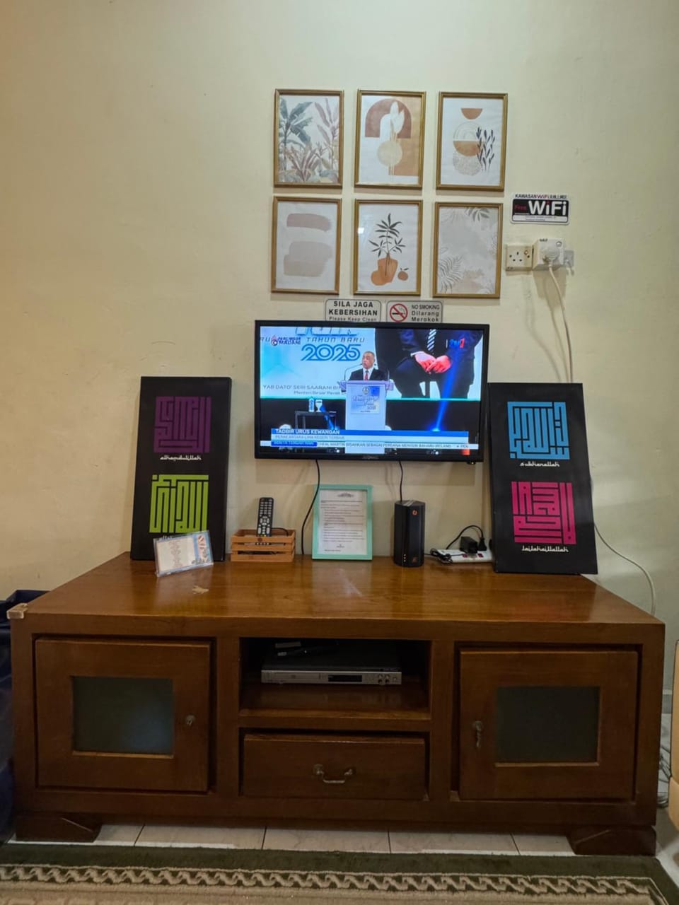 TV and multimedia