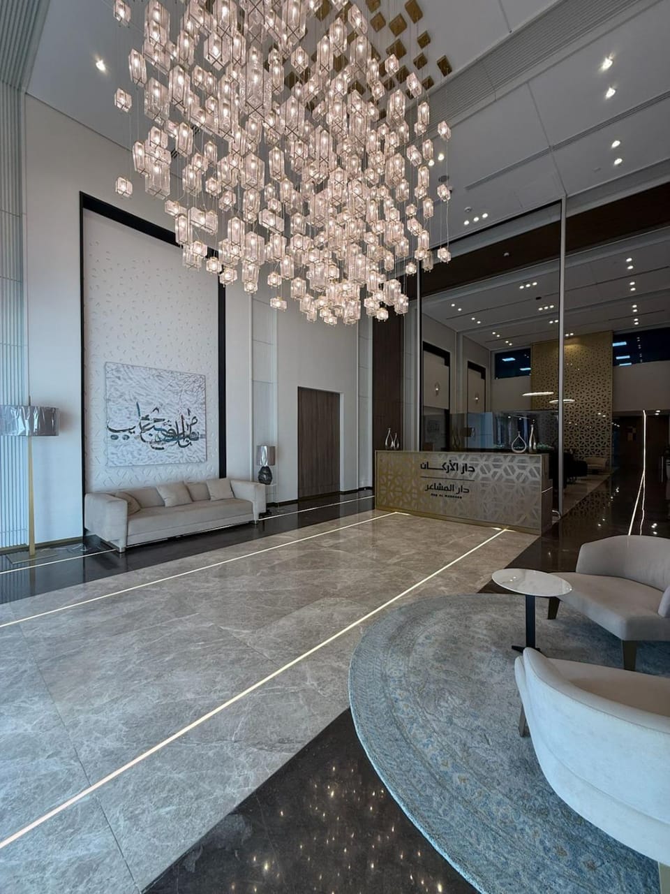 دار المشاعر Apartment in Mecca