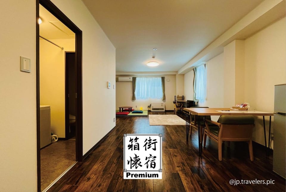 Hakodatekan - Vacation STAY 04037v Apartment in Hokkaido Prefecture