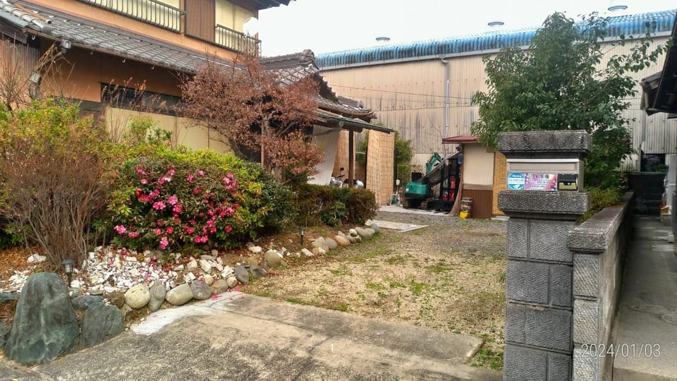 Tadoan - Vacation STAY 16923 House in Tokyo Prefecture