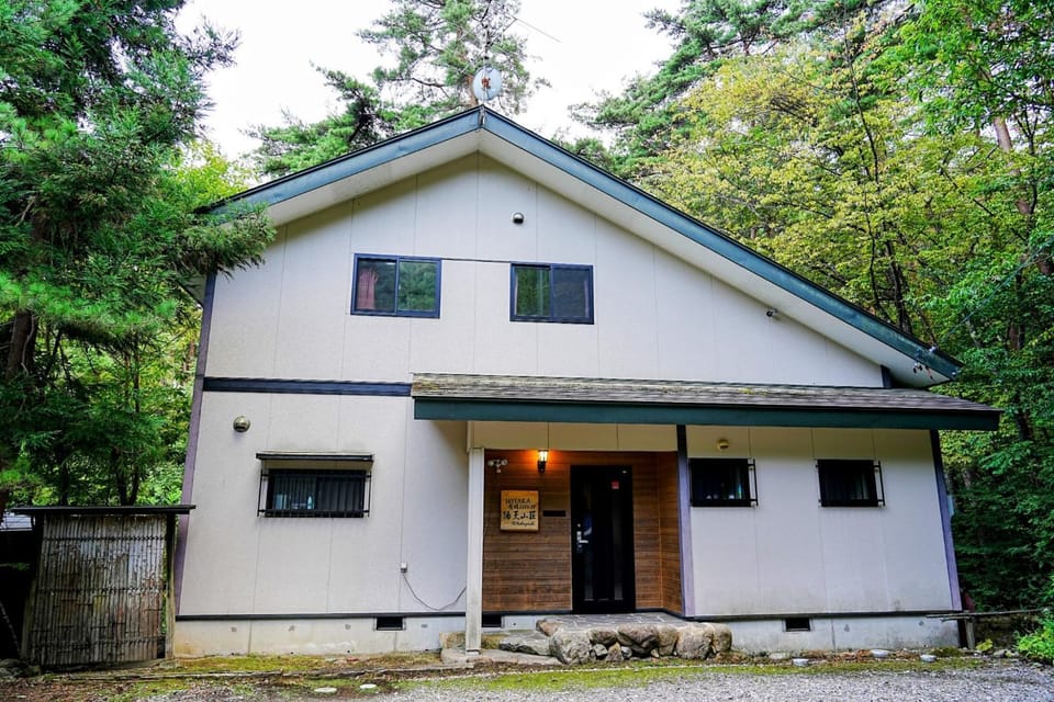 Hitensanso - Vacation STAY 99438v House in Kitaazumi District