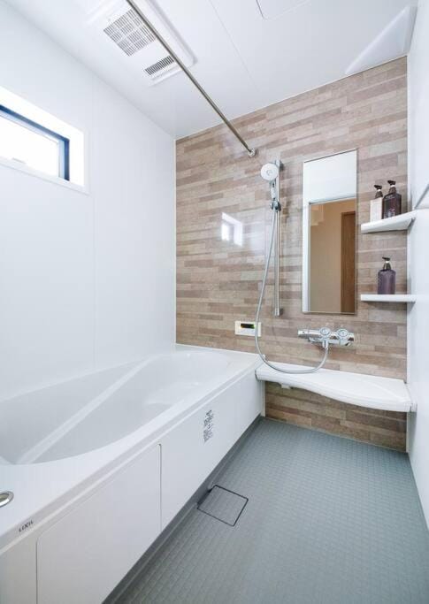 Shower, Bath