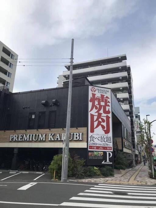 新小岩驿站 House in Japan