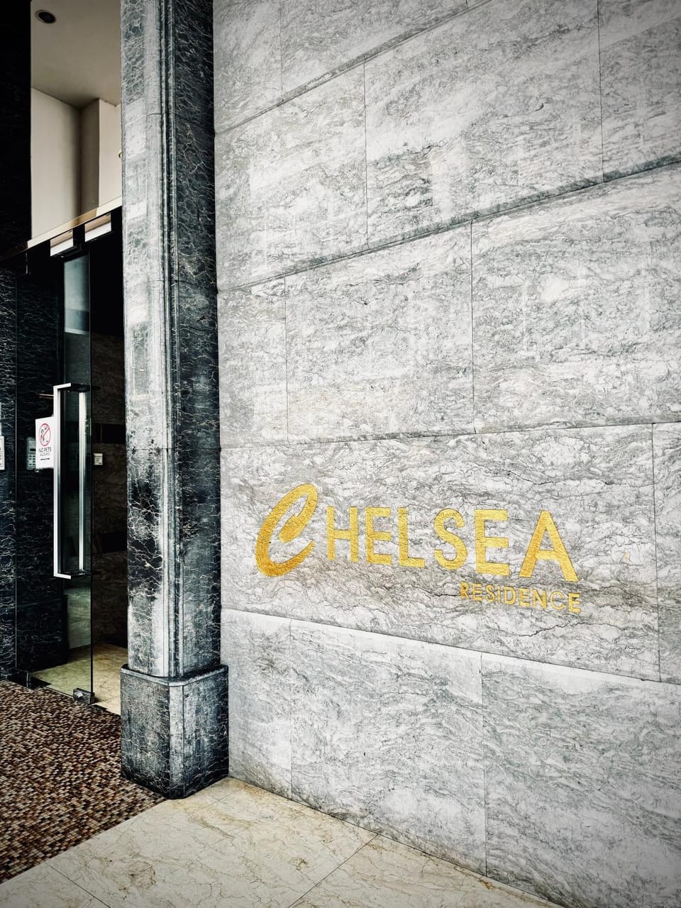 Property logo or sign