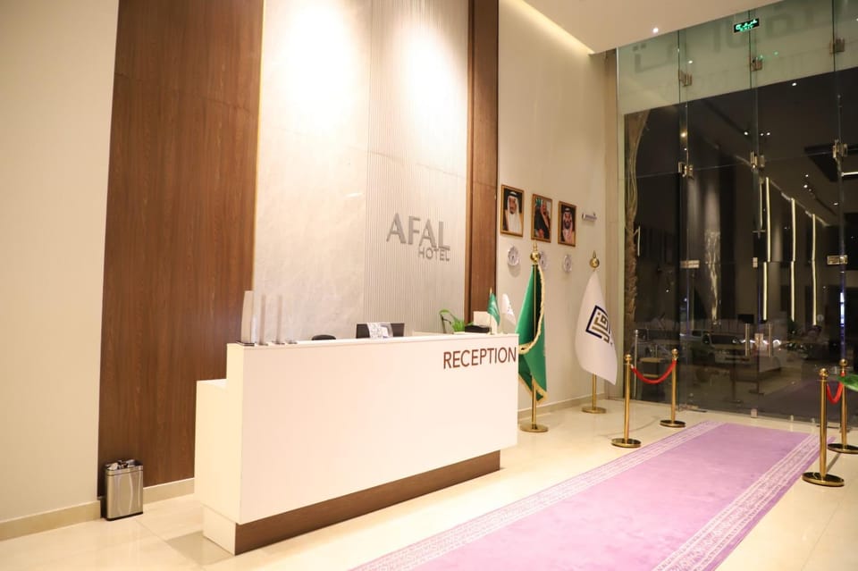 شقق افال للشقق المخدومة -المونسية-اقتصادي Hotel in Riyadh