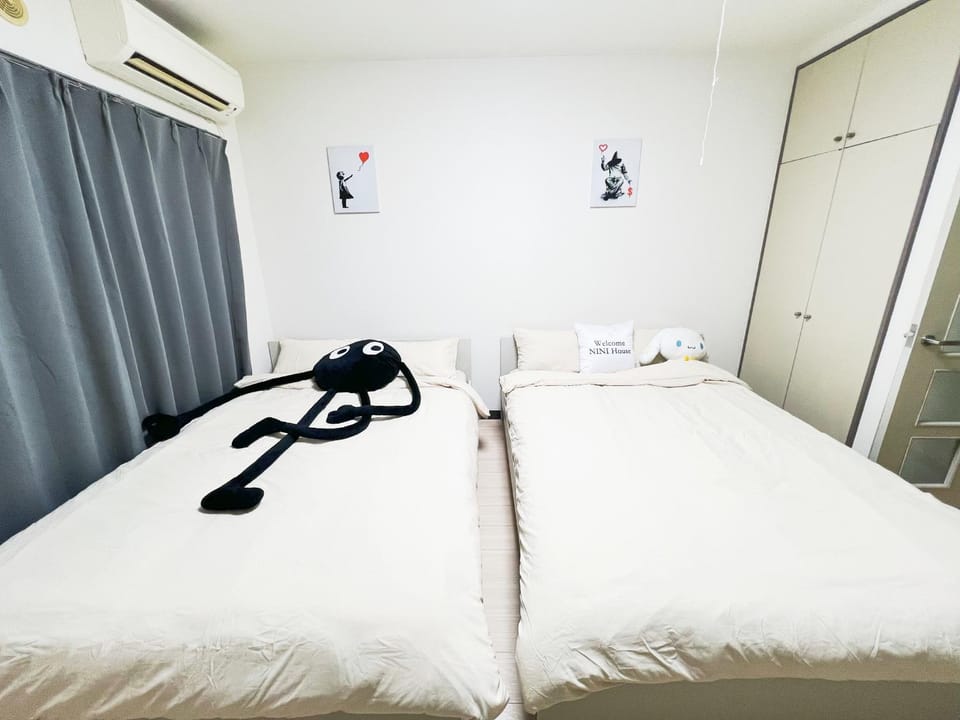 大塚駅5分4人可 Vacation rental in Shinjuku