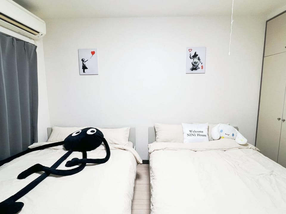 大塚駅5分4人可 Vacation rental in Shinjuku