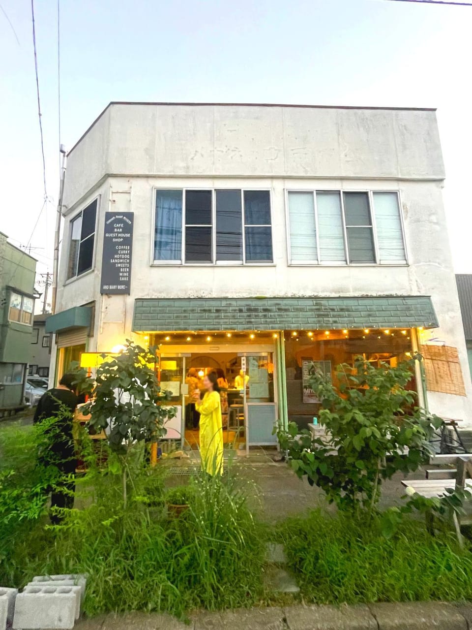 Property building, Facade/entrance, Night
