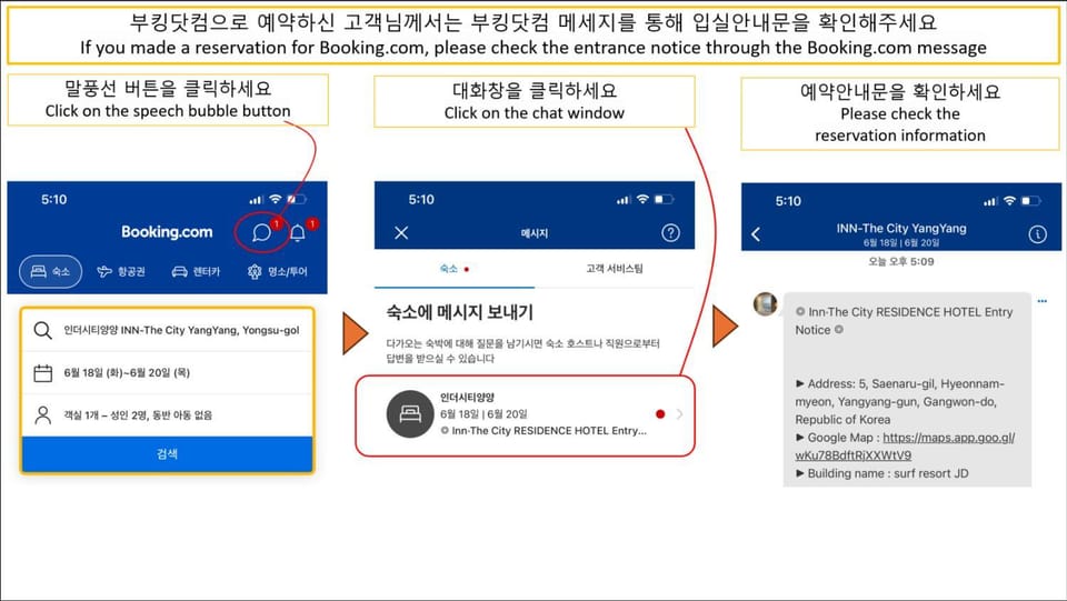 Text overlay