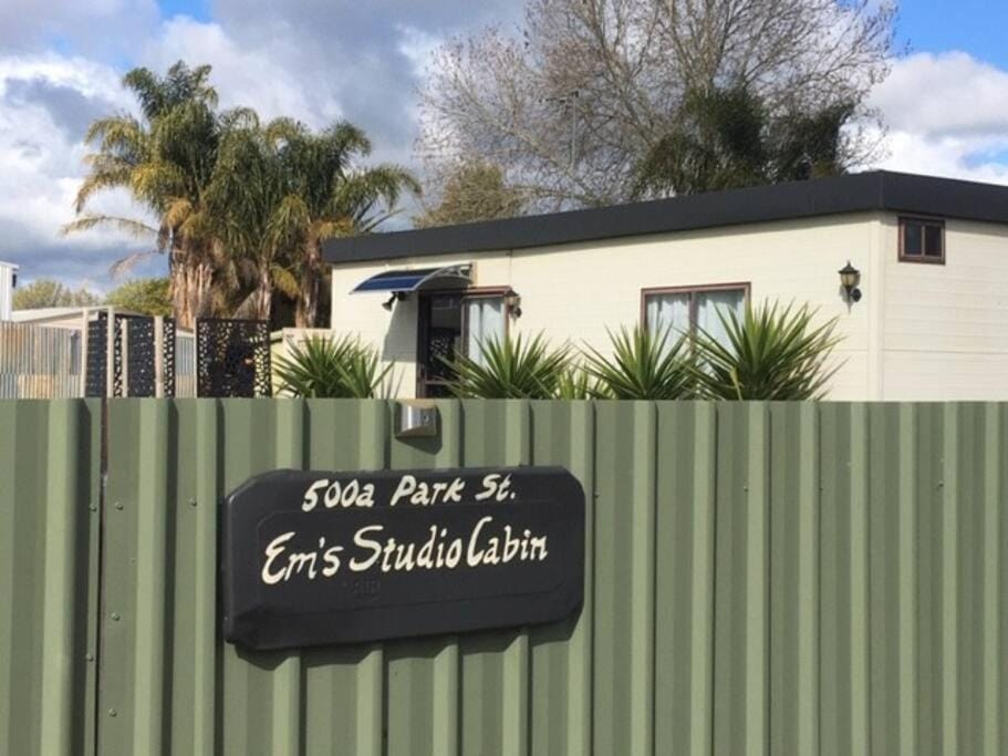 Property building, Street view
