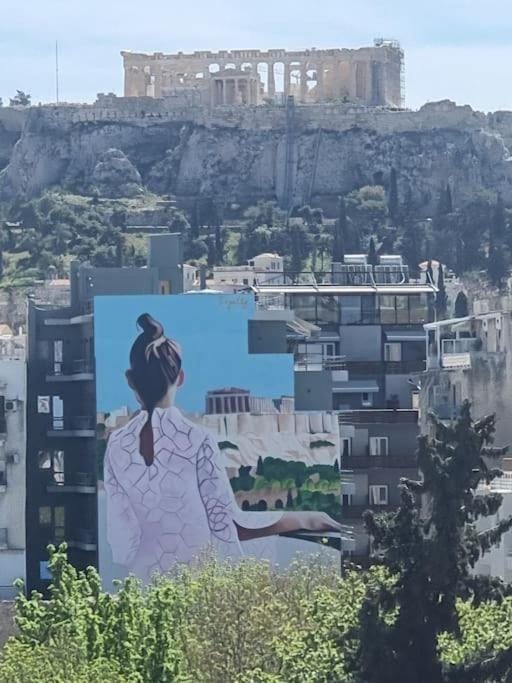A comfortable small studio nearby Acropolis 201 Apartment in Athens