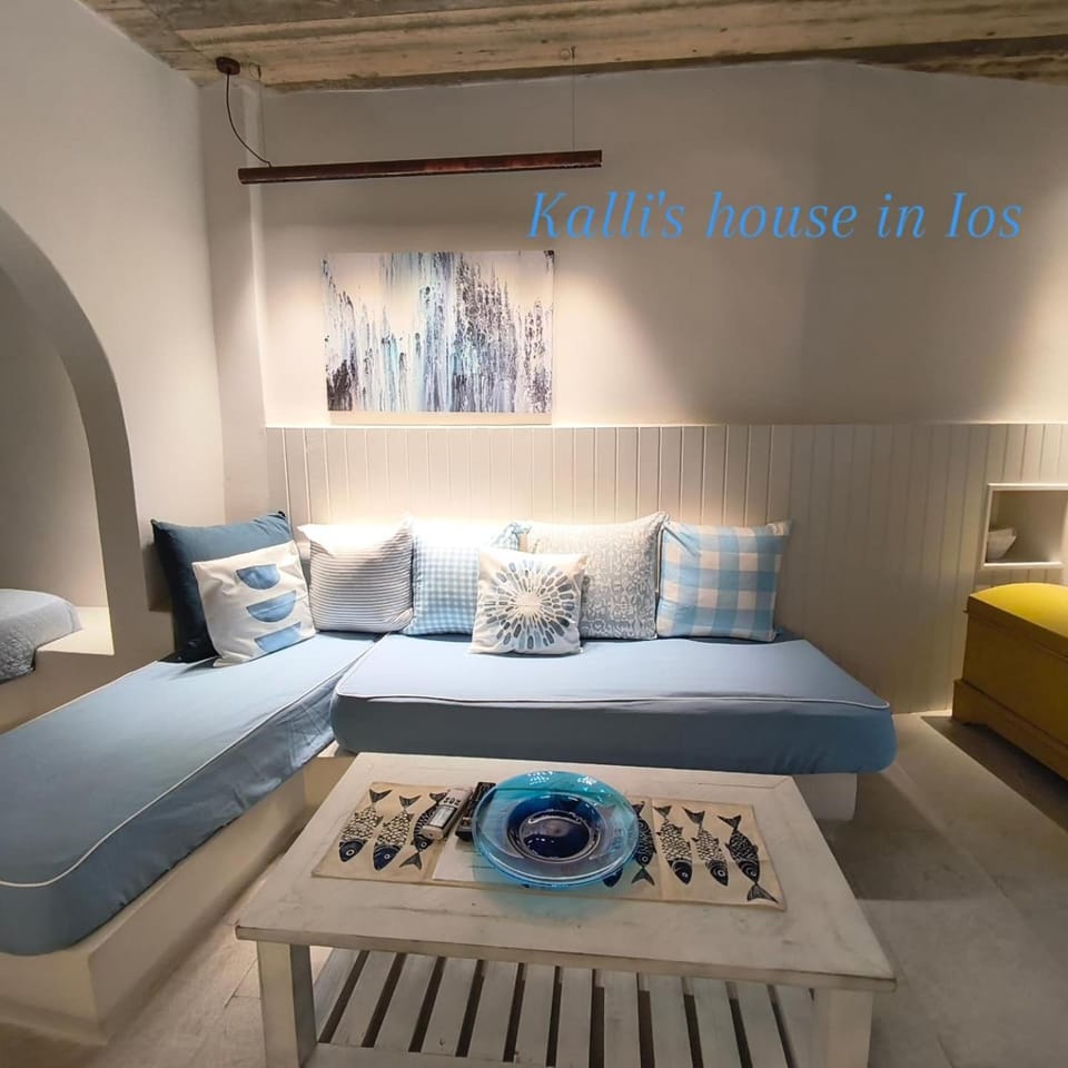 Kalli's traditional renovated house in Chora Ios House in Decentralized Administration of the Aegean