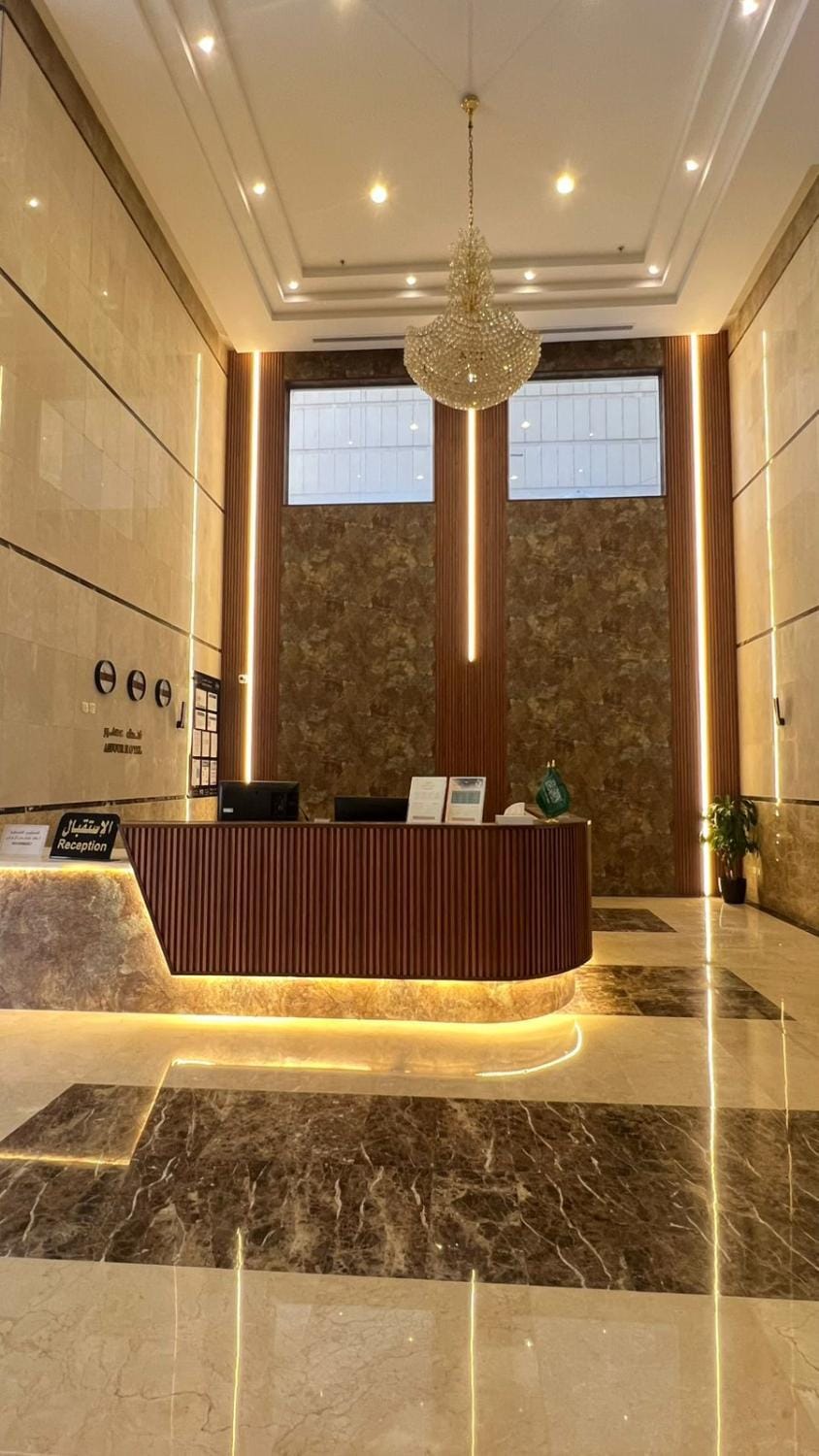 Property building, Lobby or reception