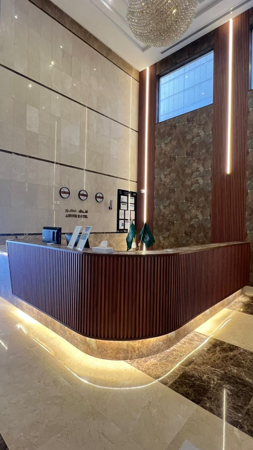 Property building, Lobby or reception