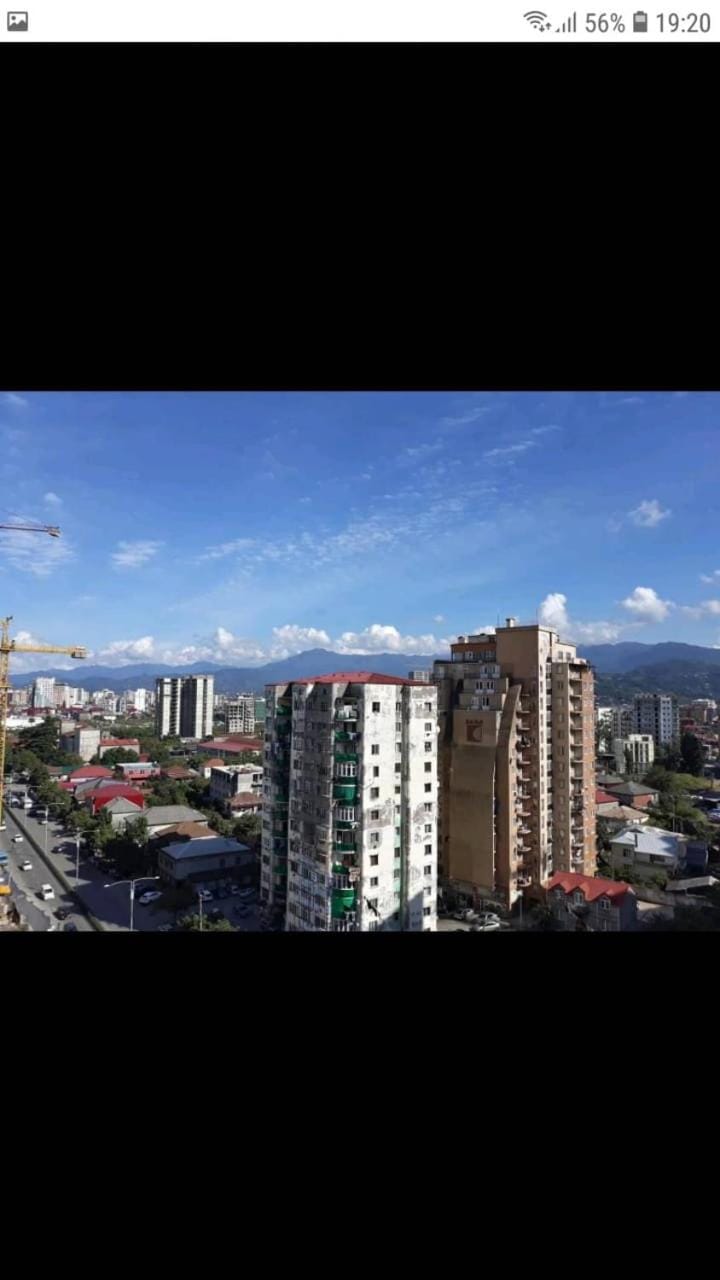 City view