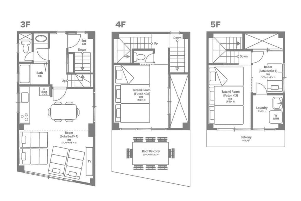New飯田橋ファミリーホテル Apartment in Shinjuku