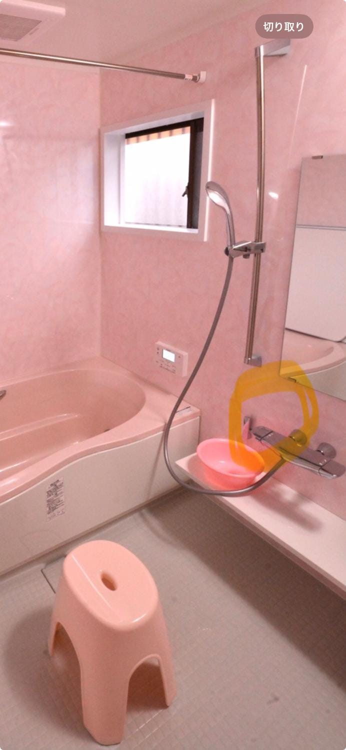 民泊優雅 Apartment in Sennan