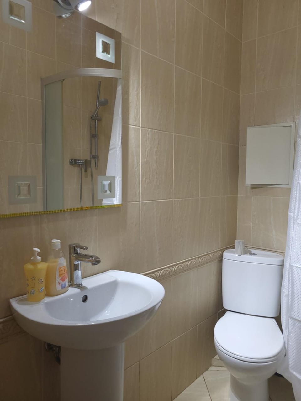Японська 5 Apartment in Lviv