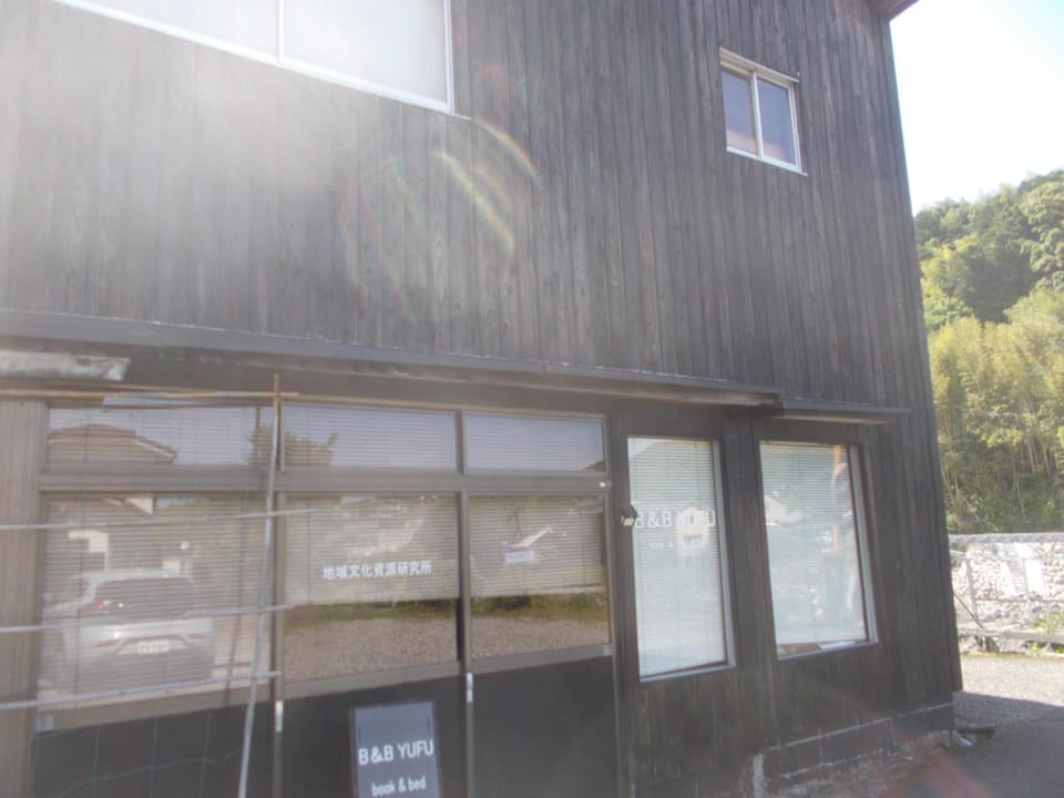 B&B Yufu SDGs Building - Vacation STAY 88856v Hotel in Japan