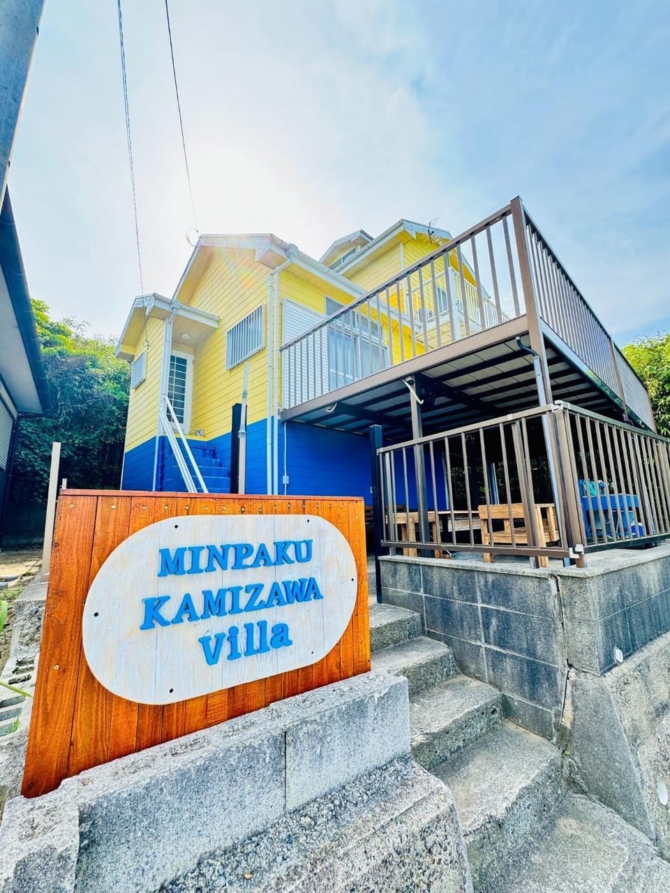 Kamizawa Villa - Vacation STAY 16914 House in Japan