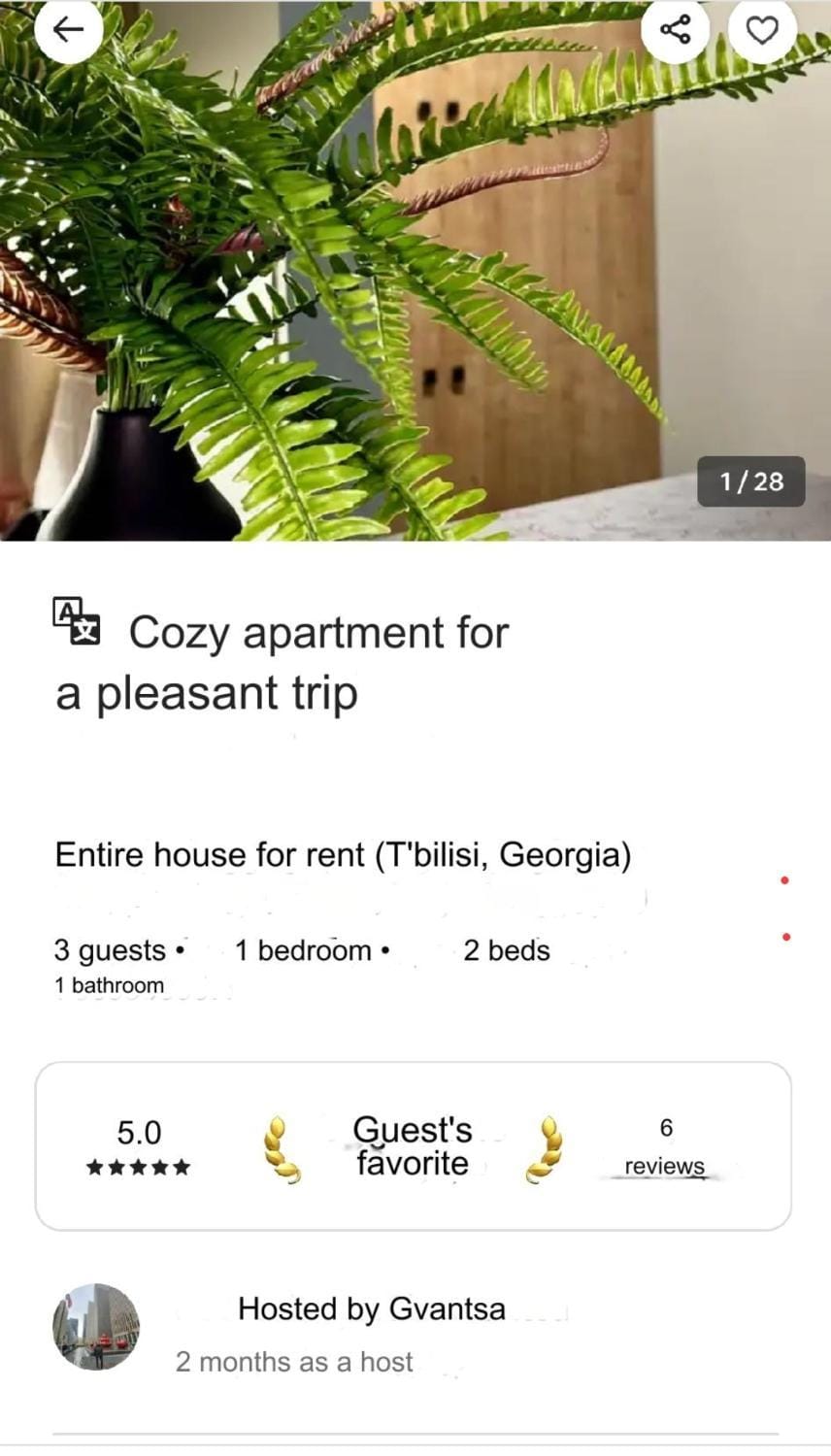 Cozy Apartment for a pleasant trip Apartment in Tbilisi, Georgia