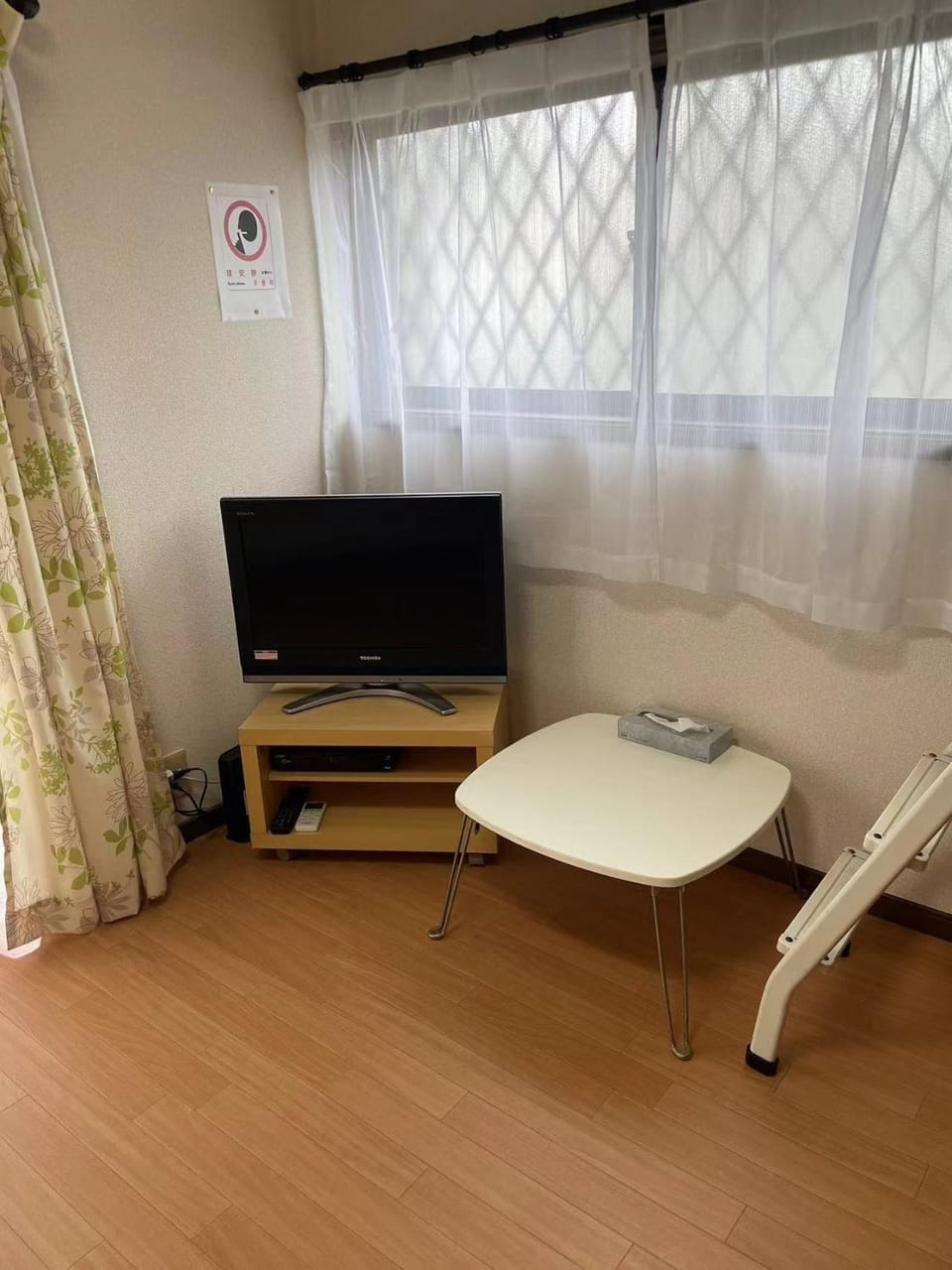 Real Corp 101 - Vacation STAY 06884v Bed and Breakfast in Chiba Prefecture