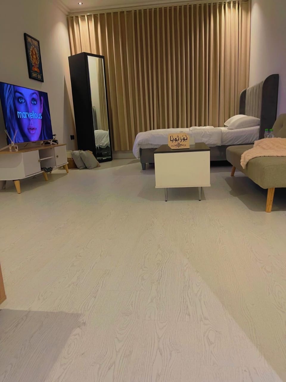 استديو فندقي وفخم بمدخل ذاتي Apartment in Riyadh