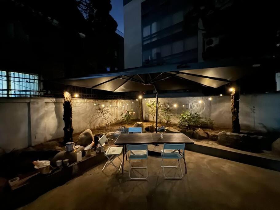 Patio, Dining area