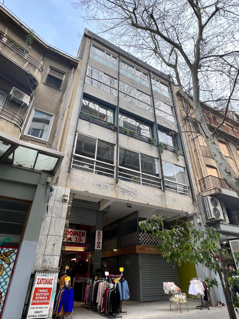 Property building