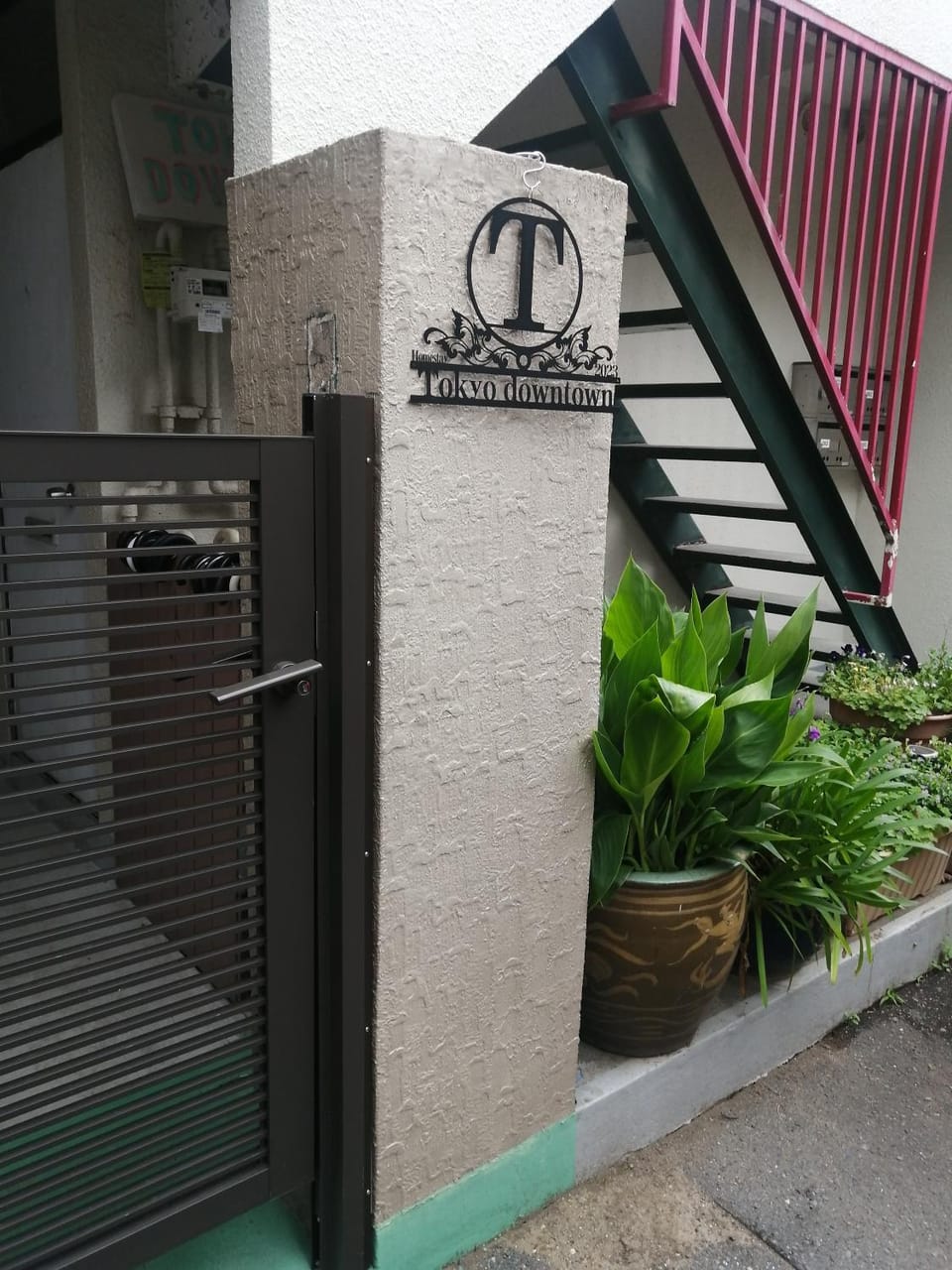 Property building