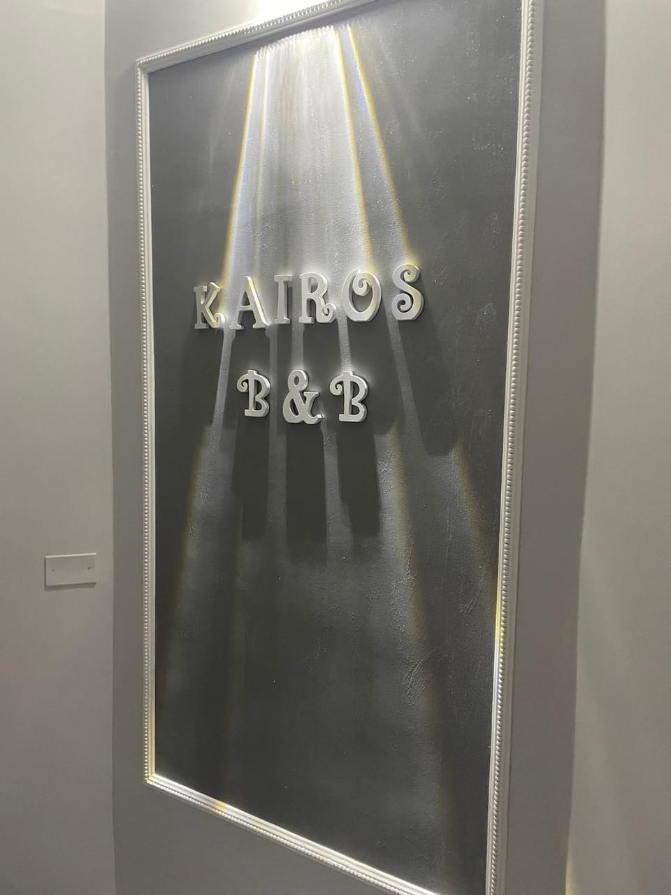 Property logo or sign