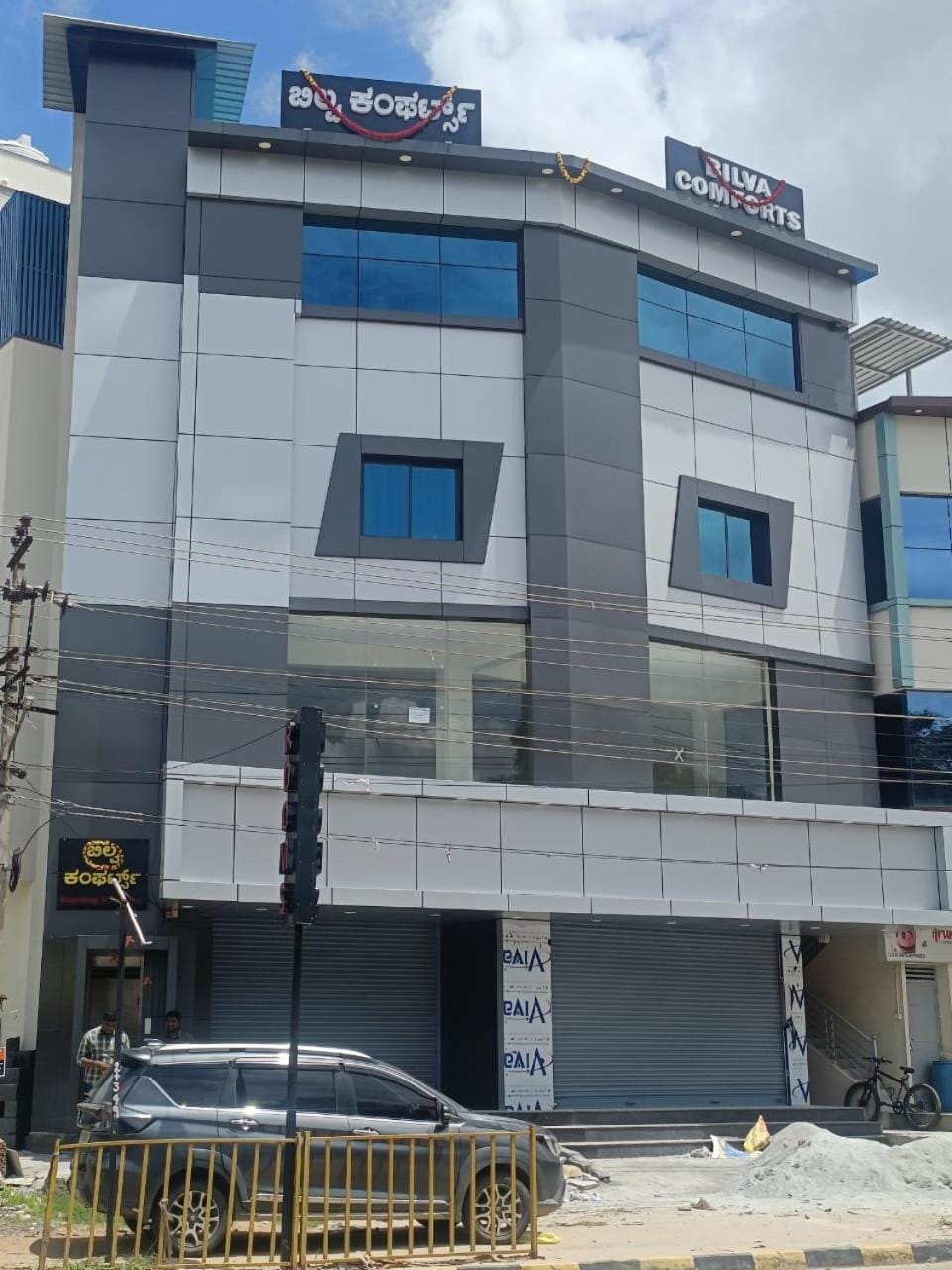 Property building, Parking