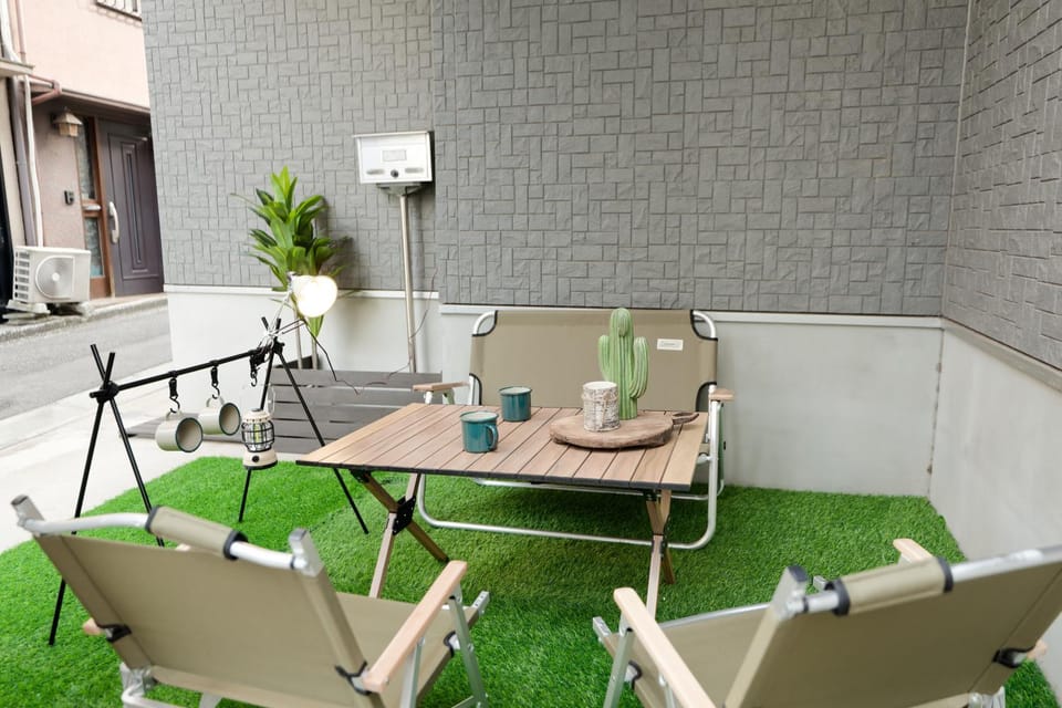 Seating area, sunbed