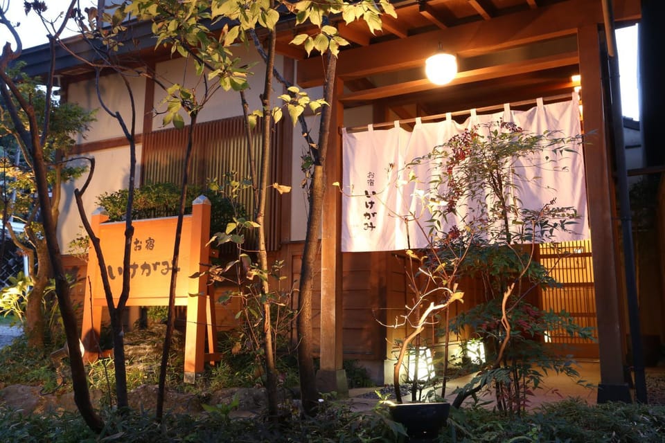 Facade/entrance, Facade/entrance