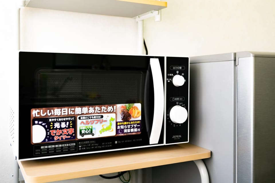 microwave