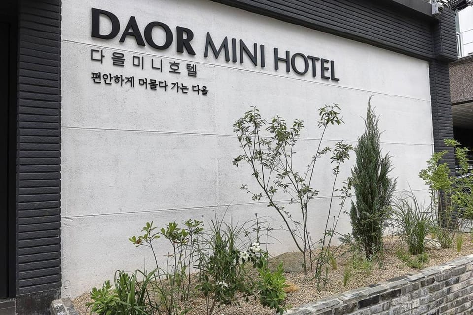 Property logo or sign