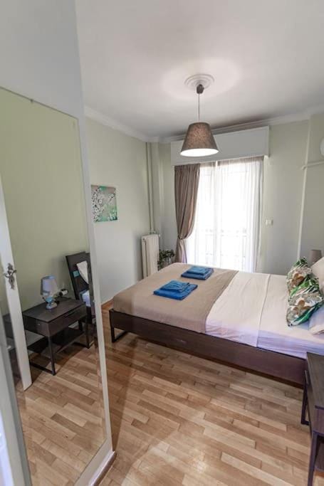 Flower Apartment in South Athens