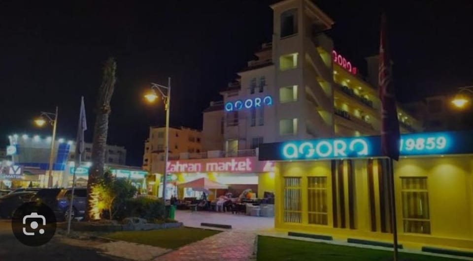 Agora north cost escape Chalet in Egypt